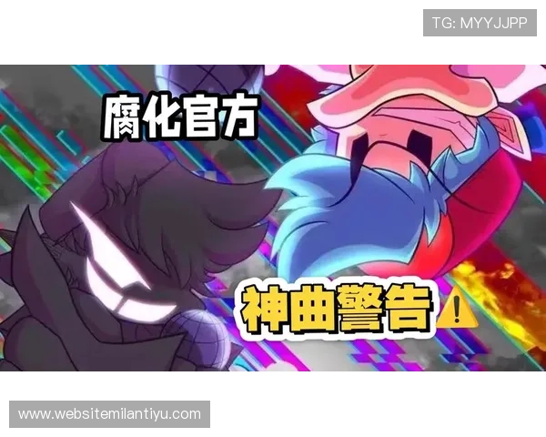 三剑客AC米兰队歌原版的歌词翻译与多语言版本介绍